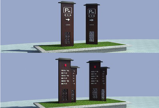 内黄景区标识标牌如何制作?