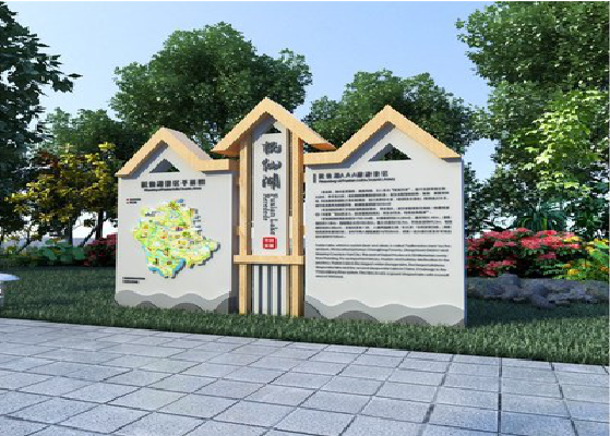 内黄景区标识标牌设计要求。