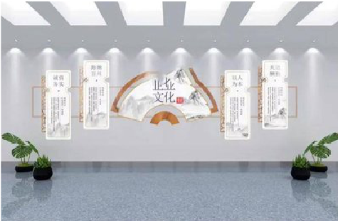 内黄企业文化墙设计的核心要素。