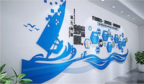 内黄海浪主题文化墙如何设计?