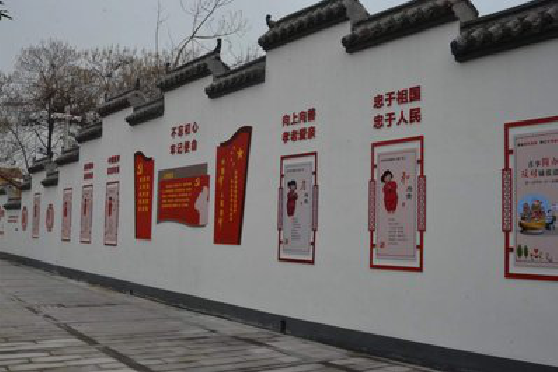 内黄墙体彩绘-乡村文化墙