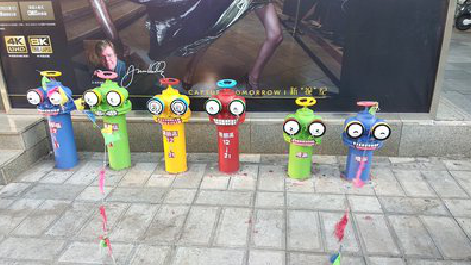 内黄商业区彩绘