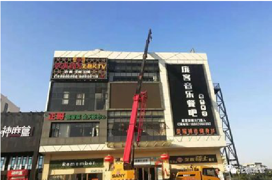 内黄户外广告招牌设计制作。