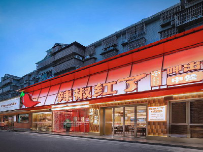 内黄餐饮招牌制作有哪些要点和技巧?