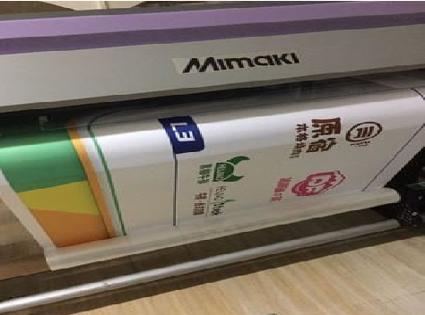 内黄喷印写真褪色的原因。