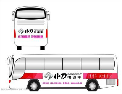 内黄公交车身贴如何完美贴合?