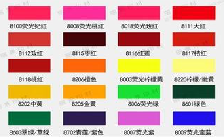 内黄广告油墨饱和度不好的原因。