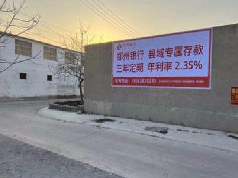 内黄喷绘广告持久的的几大要素。