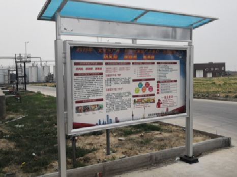 内黄宣传栏制作要注意哪些细节？