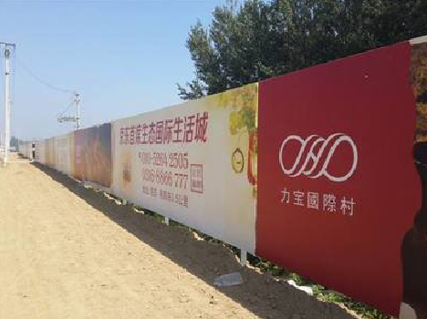 内黄喷绘可以用来喷什么画面？