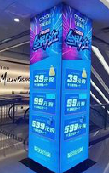 内黄三面立柱灯箱如何制作?