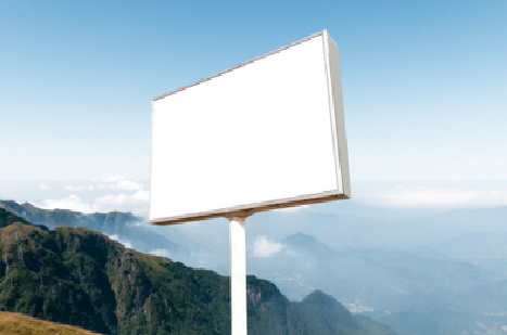 内黄户外广告变革的趋势。